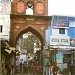 Maharaja Udai Bhan Gate (Futa Darwaza) in Dhaulpur city