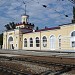 Железнодорожный вокзал станции Каменская в городе Каменск-Шахтинский