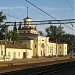 Железнодорожный вокзал станции Каменская в городе Каменск-Шахтинский