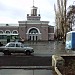Железнодорожный вокзал станции Каменская в городе Каменск-Шахтинский