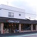 Chiba Cycle Trek Concept Store in Sagamihara city