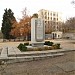 Памятник учёным и воинам-черноморцам в городе Севастополь