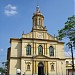 Paróquia Matriz Nossa Senhora da Candelária na Itu city