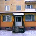 Продуктова крамниця в місті Яворів