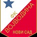 Vojvodina Stadyumu 