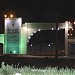 islamic azad university,saghez branch (en) in سقز city