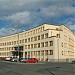 Finanční úřad, Všeobecná zdravotní pojištovna in Olomouc city
