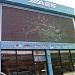 AES ELEKTRONİK VE MAKİNA SAN.TİC.LTD.ŞTİ. in Bursa Büyükşehir Belediyesi city