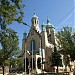 St. Nicholas Ukrainian Catholic Cathedral in Chicago, Illinois city