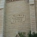 First Baptist Congregational Church