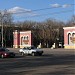 Памятная колоннада на бульваре Мира в городе Караганда