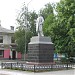 Памятник В. И. Ленину в городе Каменск-Шахтинский
