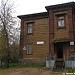 Снесенное здание (ул. Конярова, 7) в городе Яхрома
