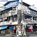 Members Church of God International (Ang Dating Daan) Locale of Tugatog in Malabon city