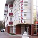 Hotel Imperial in Simferopol city