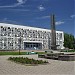 Грязелечебница в городе Железноводск