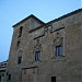 Museo de Salamanca en la ciudad de Salamanca