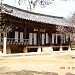 Korean Folk Village