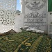 General Muhammad Zia-ul-Haq' s Tomb