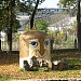 «Живая голова» в городе Белореченск