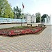Фонтан около Администрации в городе Белореченск