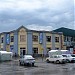 Универмаг в городе Белореченск