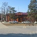 Детская музыкальная школа в городе Белореченск