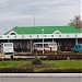 Автовокзал в городе Белореченск