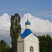Часовня Николая Чудотворца в городе Белореченск