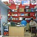 Hi - Tech Computer Services  - www.thanecompushop.com in Thane city