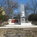 Обелиск памяти погибших в отечественной войне колхозников в городе Белореченск