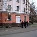 Гостиница «Центральная» в городе Саров