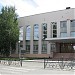 Администрация г. Верхняя Салда в городе Верхняя Салда