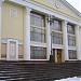 Дворец культуры «Октябрь» в городе Дубна