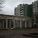 Центральный вход в парк им. Горького в городе Луганск