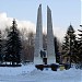 Memorial to students and employees of Moscow State University, the victims of WWII