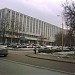 Moscow State University - Humanitarian Sciences Building 2