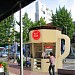 Hot Stop  Coffee & Tea Kiosk in New York City, New York city