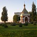 Chapel