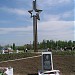Парк Победы в городе Каменск-Шахтинский