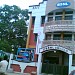 BSNL Bhavan