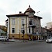 Бившия SatCOM (bg) in Pleven city