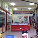 Cty Tin Hoc Tan Tien Phat  (noi mua May vi tinh,thiet bi tin hoc lon nhat va uy tin nhat Phan Rang City) trong Thành phố Phan Rang - Tháp Chàm thành phố