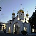 Church of St.George the Victorious