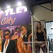 Сити Аутлет София in Казичене city