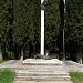 Монумент памяти Латской трагедии (ru) in Gudauta city