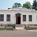 Музей «Абасгия» (ru) in Gudauta city