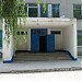 Школа № 1 в городе Ленино
