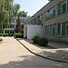 Школа № 1 в городе Ленино