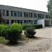 Школа № 1 в городе Ленино